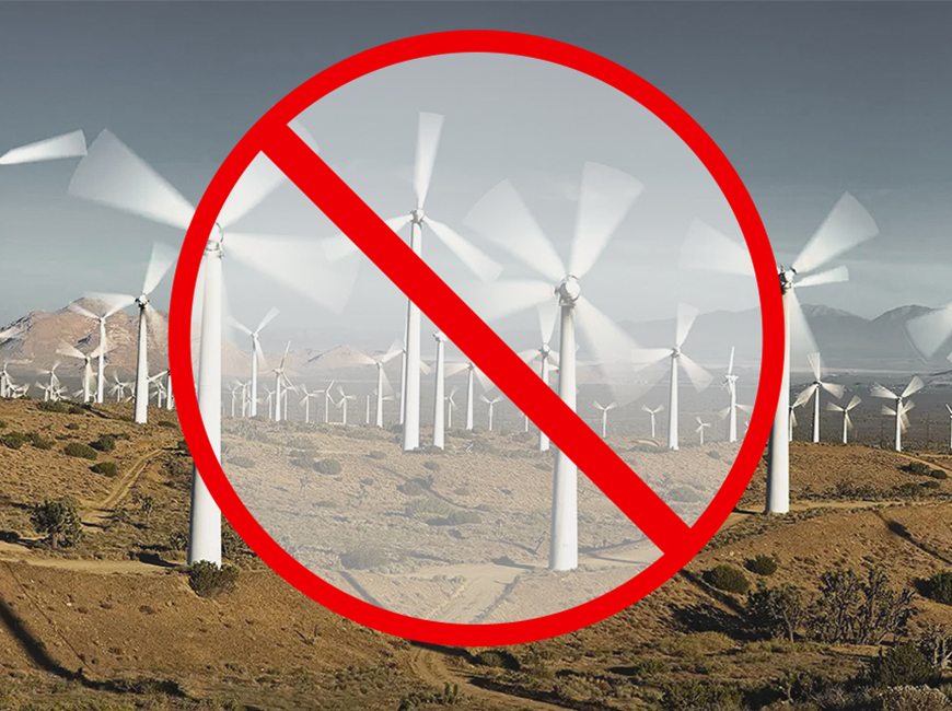 Край с вятърната енергия във Франция